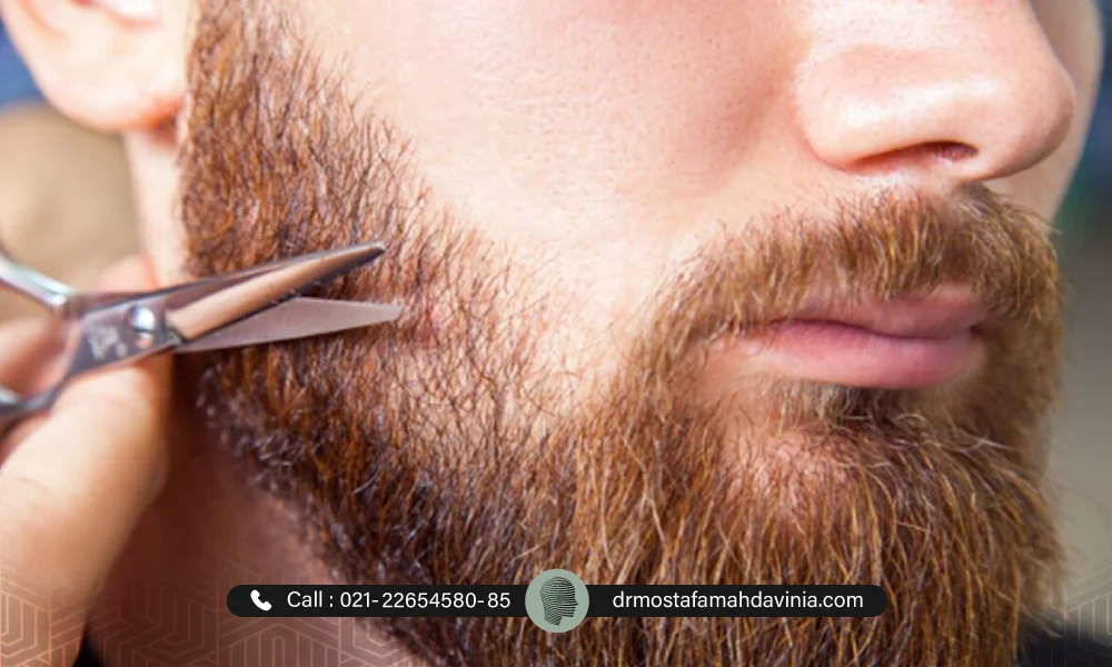 اصلاح و آنکارئ ریش آقا با قیچی