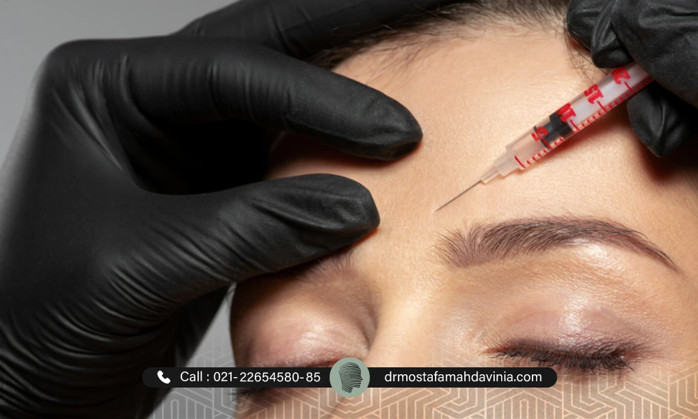 تزریق بوتاکس پیشانی