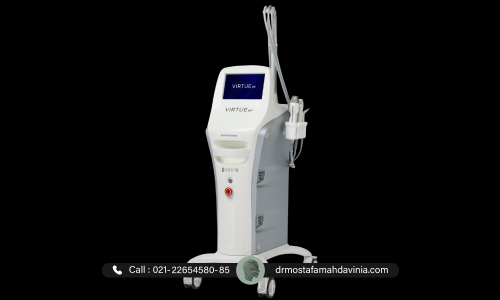 ویرچو آر اف