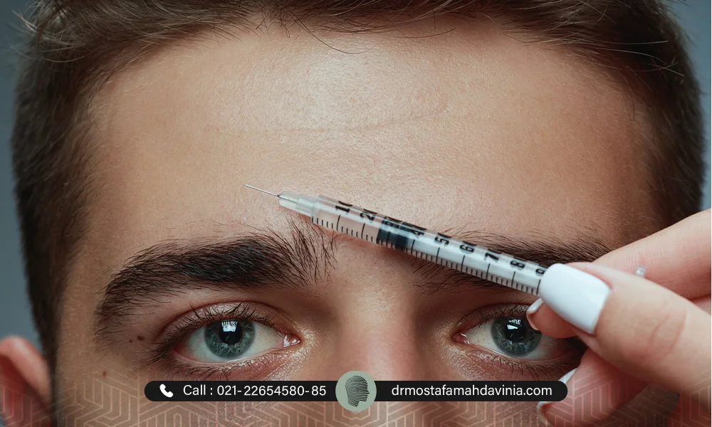 تزریق بوتاکس به پیشانی یک آقا | پتوز بعد از تزریق بوتاکس