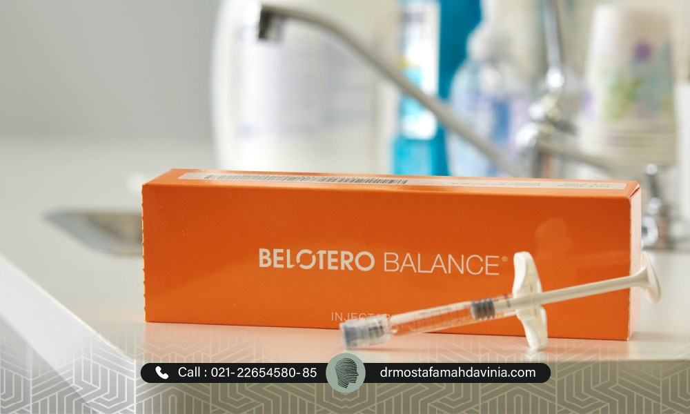 فیلر های بلوترو | بهترین فیلر زیر چشم