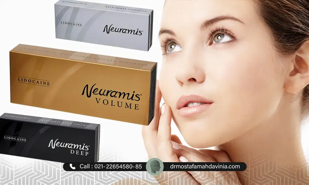 چهره خانیم در کنار جعبه های ژل نورامیس