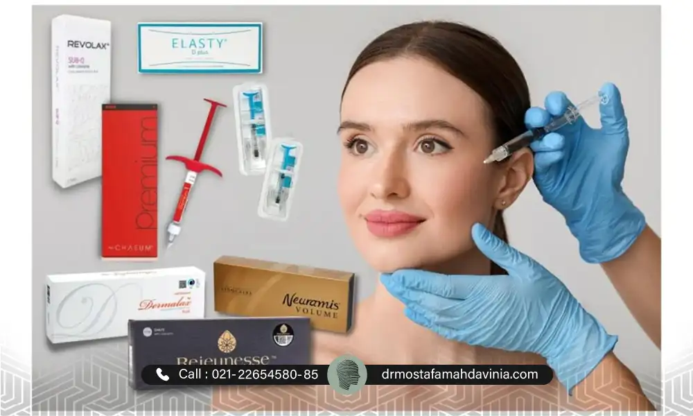 عکس خانمی در کنار برند های تزریق ژل کره ای