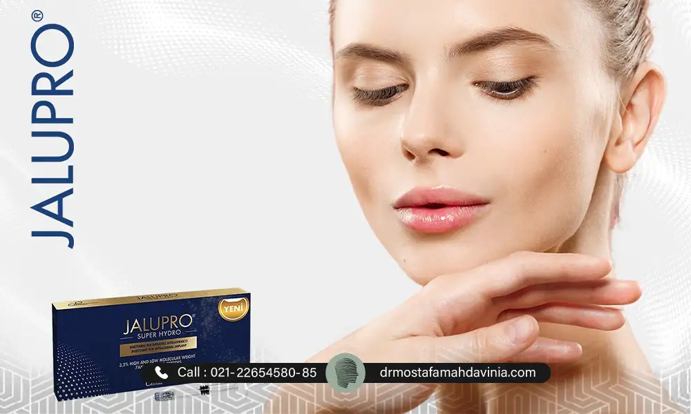 خانمی بعد از تزریق ژل جالپرو سوپر هیدرو